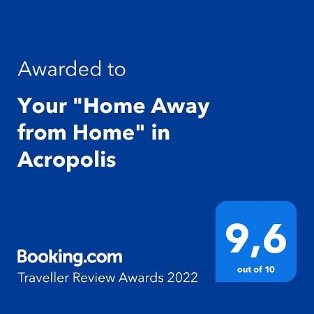 أثينا Your "Home Away From Home" In Acropolis المظهر الخارجي الصورة